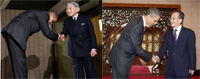 Obama bows